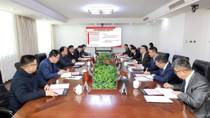 杜航偉調(diào)研北京市保安服務(wù)有限公司